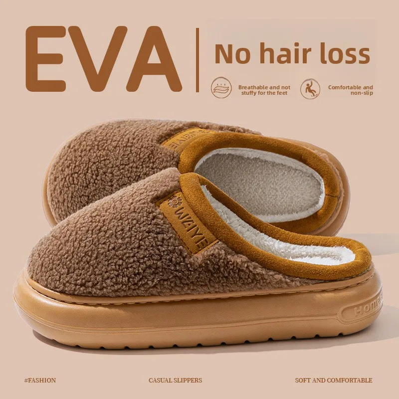 Chaussons d'hiver pour femmes, mode, fourrure moelleuse, antidérapants, semelle souple, intérieur/extérieur, chauds et confortables, pantoufles en peluche pour hommes, pour couple