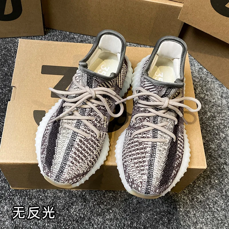 

2025 Feizhijishu Spring Autumn Running Shoes: Versatile, Comfortable, Durable, and Ultra-Lightweight with Air Cushion Technology