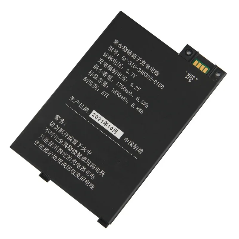 Replacement Battery 1750mAh GP-S10-346392-0100 For Kindle3 Kindle 3 S11GTSF01A D00901 E-Reader Batteries
