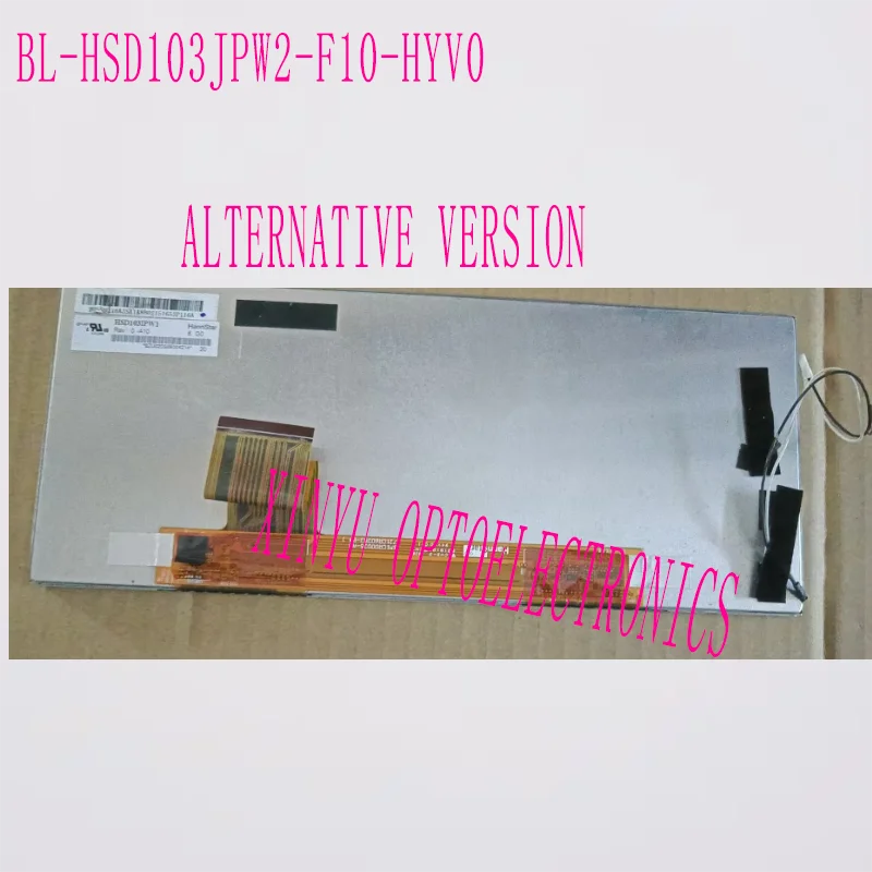 

10,3-дюймовый ЖК-экран BL-HSD103JPW2-F10-HYV0Автомобильная версия