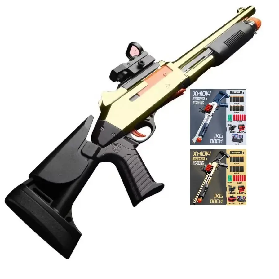 LesGo XM1014 Gold Shotgun Spray Toys s686 Shell Throwing Soft Bullet Boy Battle Weapon Model Soft Bullet Toy Gun Children Gifts