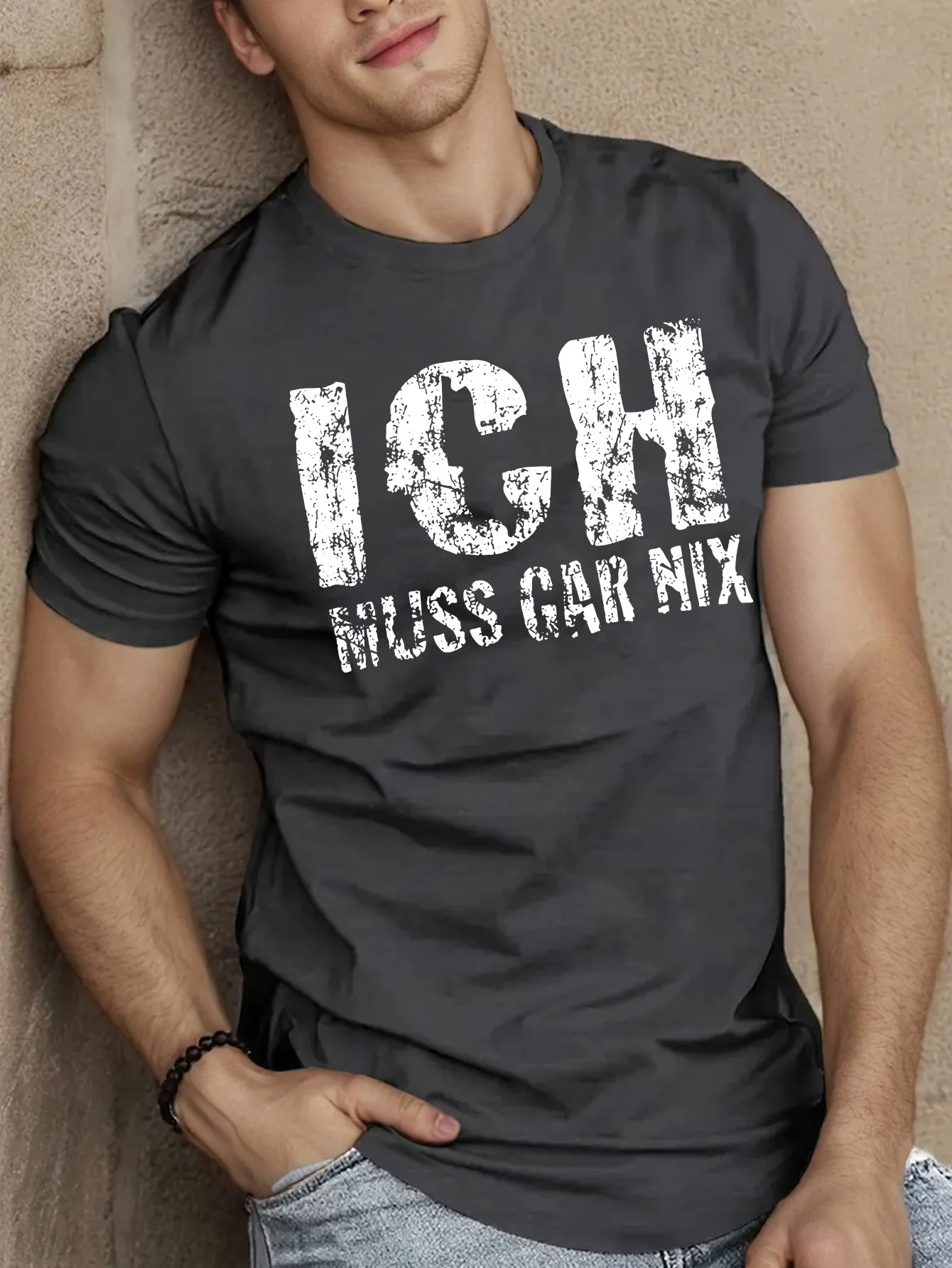 I Don't Need To Wear Anything. Men's Short Sleeved T-shirt, Summer Top, Printed Pattern Design, Daily Outfit