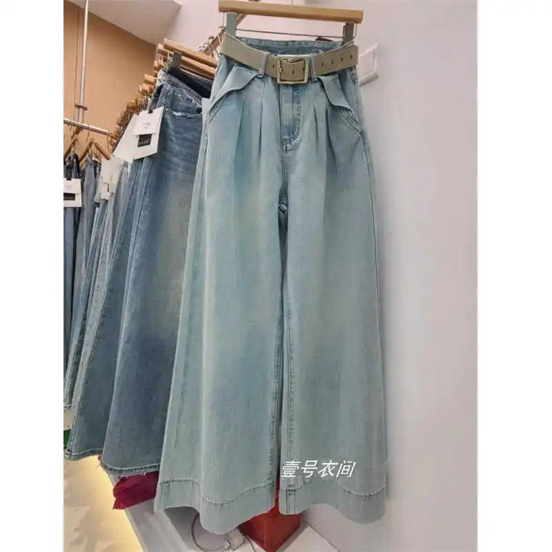 

Blue Jeans for Women High Quality High Waist American Wide Leg Pants Y2K Vintage Fashion Straight Spliced Spring Bagge Trousers