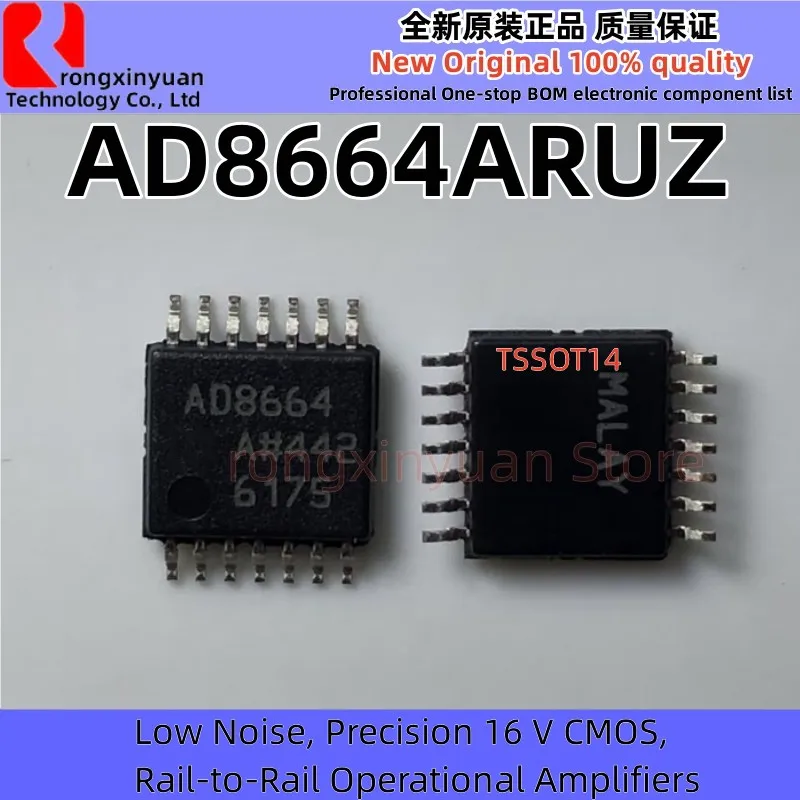 

2 шт. AD8664ARUZ TSSOP14 AD8664A AD8664 с низким уровнем шума, прецизионные 16 В CMOS, операционные усилители Rail-to-Rail 100%, новинка, оригинал