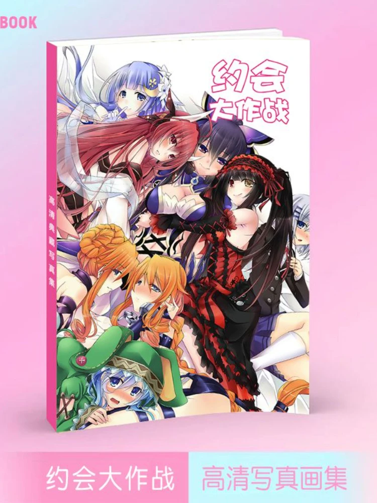 DATE A LIVE Book Art Collection Illustrations Artwork Album Character Role photos Manhwa Comic Cartoon 14x21cm 64 Page