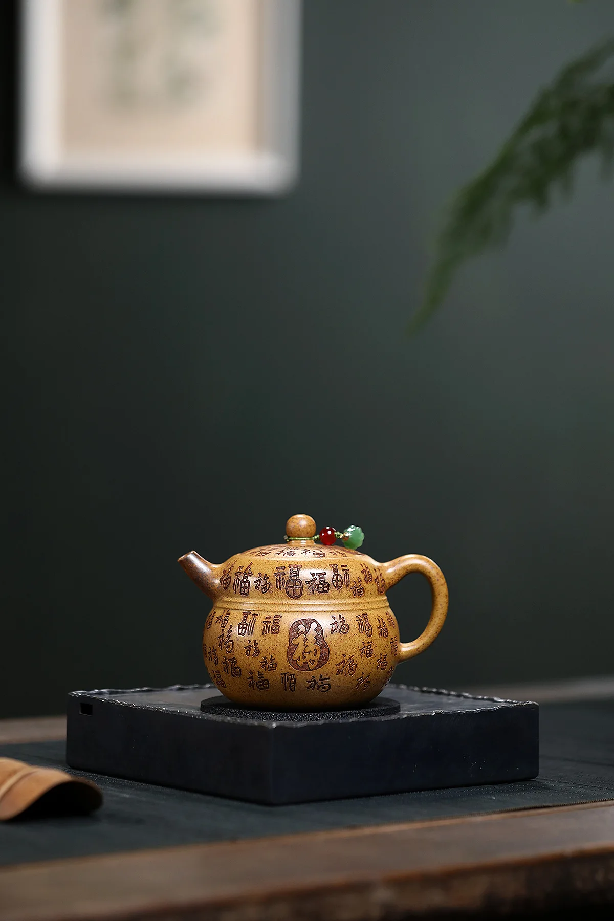 270ml Raw Ore Dragon Bone Gold Sand Hundred Blessings Gourd Zisha Teapot, Traditional Yixing Premium Household Gongfu Tea Pot