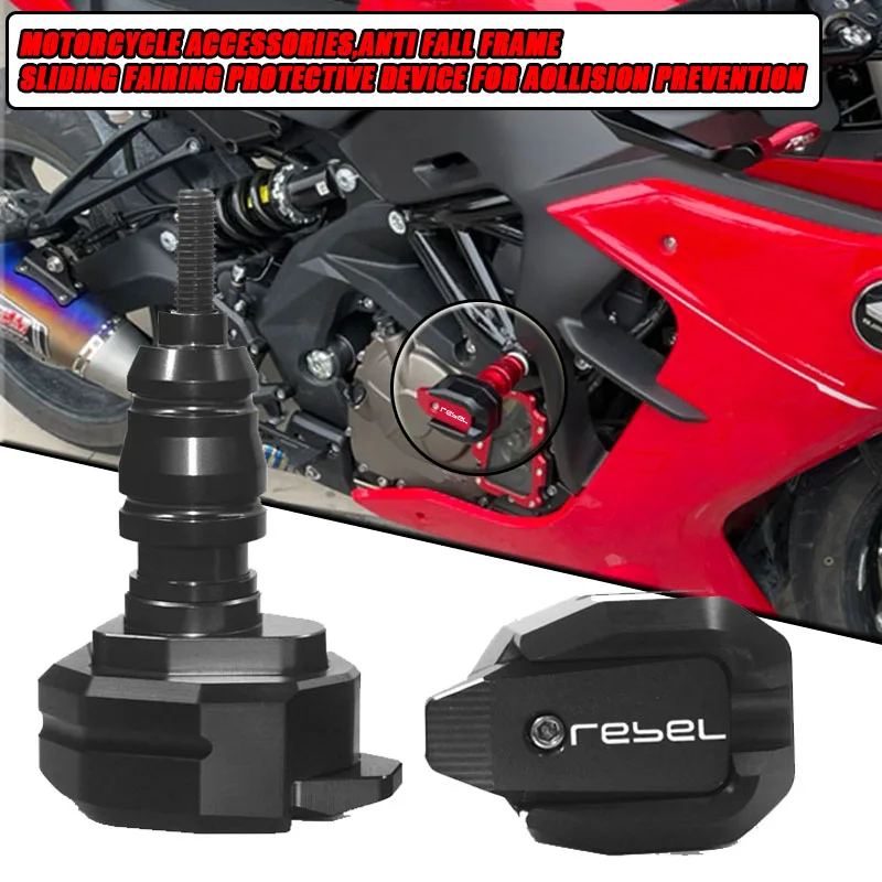 

For REBEL 500 REBEL 300 REBEL1100 CMX500 300Motorcycle DIVERSION Anti Fall Frame Slider Fairing Protection Device Anti-Collision