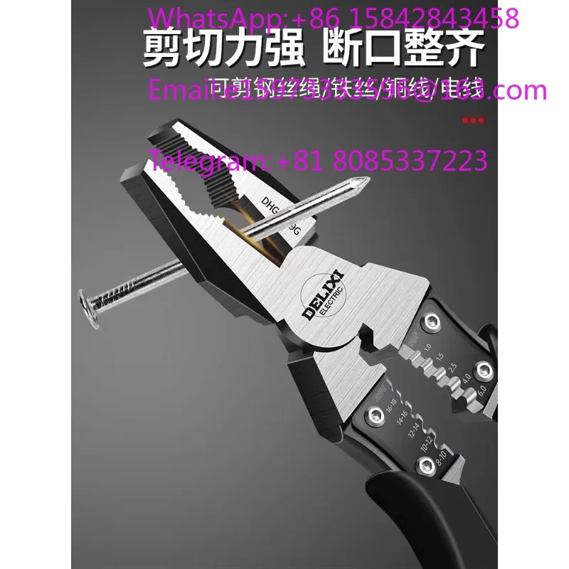 Industrial Heavy-Duty Multi-Function Wire Stripping Crimping Plier Household Electrician Hand Tool Set