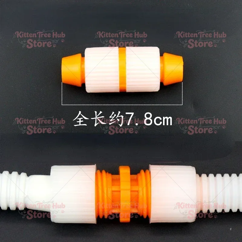 Air Conditioning Drain Pipe Quick Adaptor Extension Drip Pipe Downpipe Coupler Extension