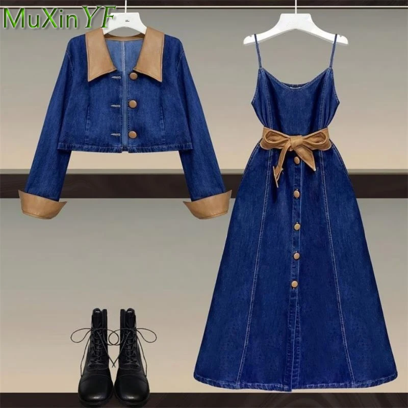 

2023 Spring Women's Matching Sets Korean Lady Preppy Style Denim Jacket Sling Dress Suit Fashion Joker Two Piece Outfits Female