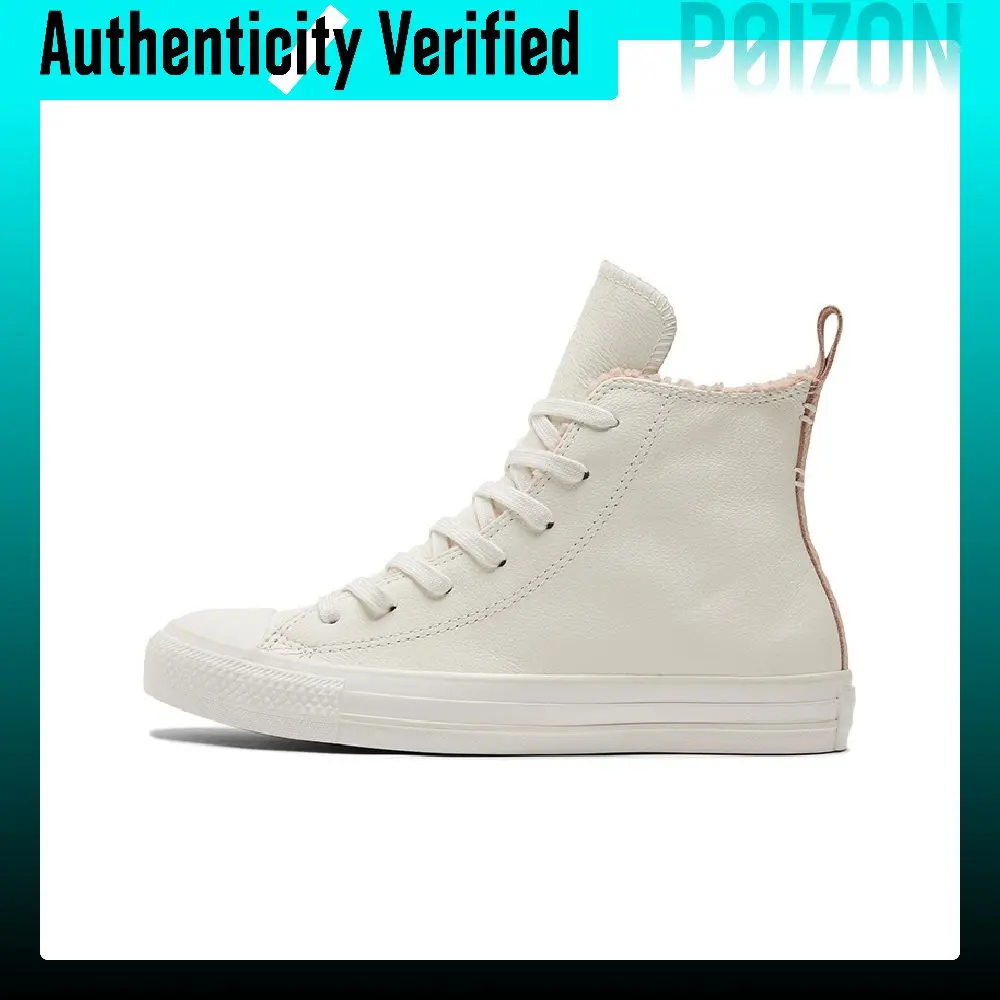 scarpe-da-ginnastica-converse-chuck-taylor-all-star-in-tela-modello-alto-colore-bianco-573071c-da-donna
