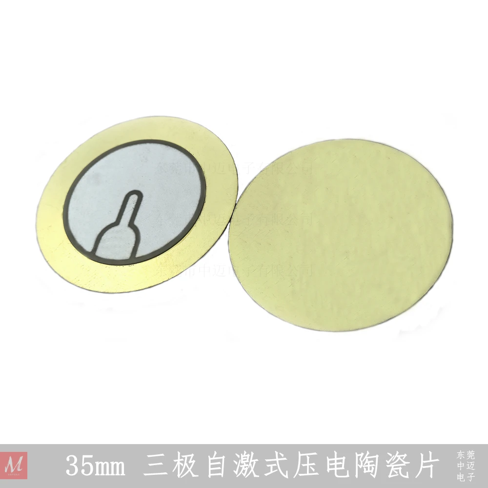 Elemen Piezo Kuningan Elemen Piezo Tipe Drive Sendiri 35Mm