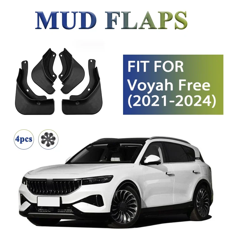 

2021 2022 2023 2024 FOR Voyah Free Mudflaps Mudguard Fender Mud Flap Guards Splash Car Accessories Front Rear 4pcs