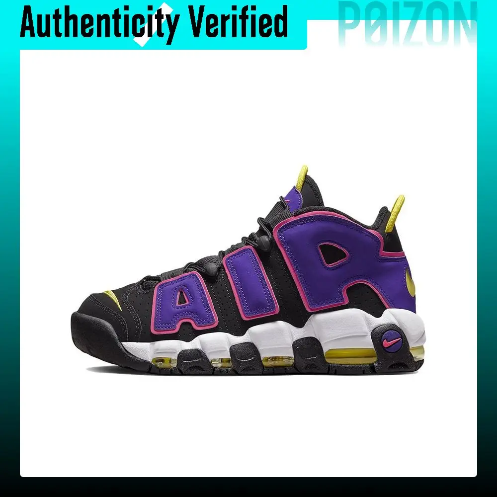 Nike Air More Uptempo 'Court Purple' Mid top Basketball Shoes Men's Black Purple DZ5187-001