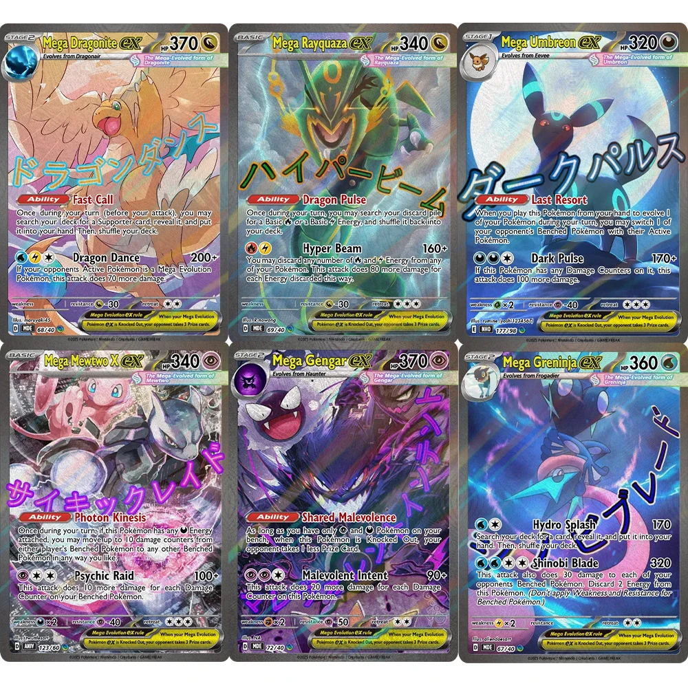 

PKM Card Mega Series Set Mega Qayquaza,Mewtwo,Dragonite Umbreon Greninja Relic Hunters TCG Custom Collectible Anime Game Cards