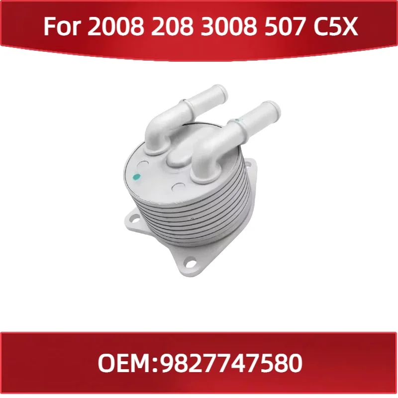 9827747580 For Peug…