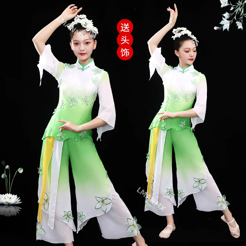 

New Jasmine Classical Dance Costume Fan Dance Square Dance Joyful Stage Performance Costume Adult