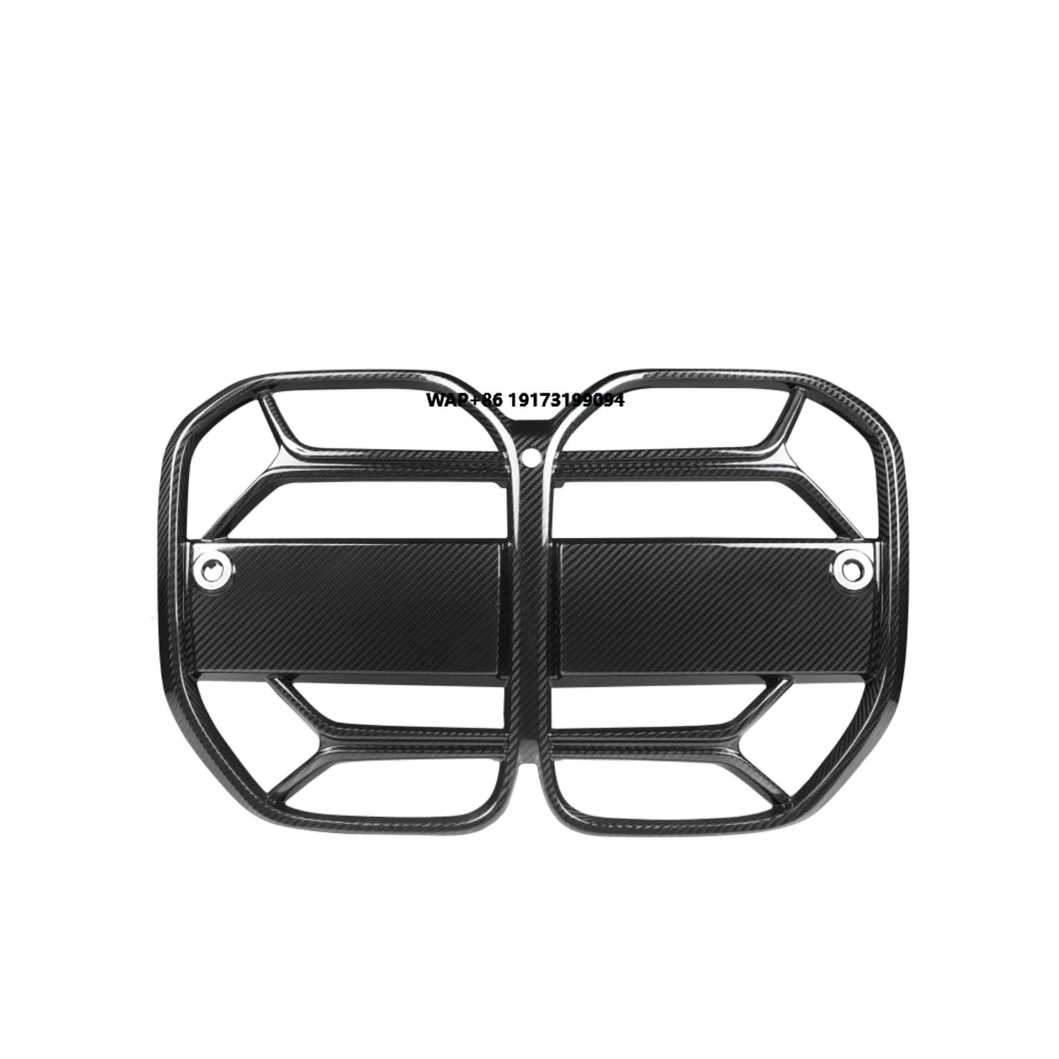 

Car Grille Suitable for 4 Series G22 Coupe G23 CSL Style Modified Carbon Fiber Front Bumper Grille (later) 2021-