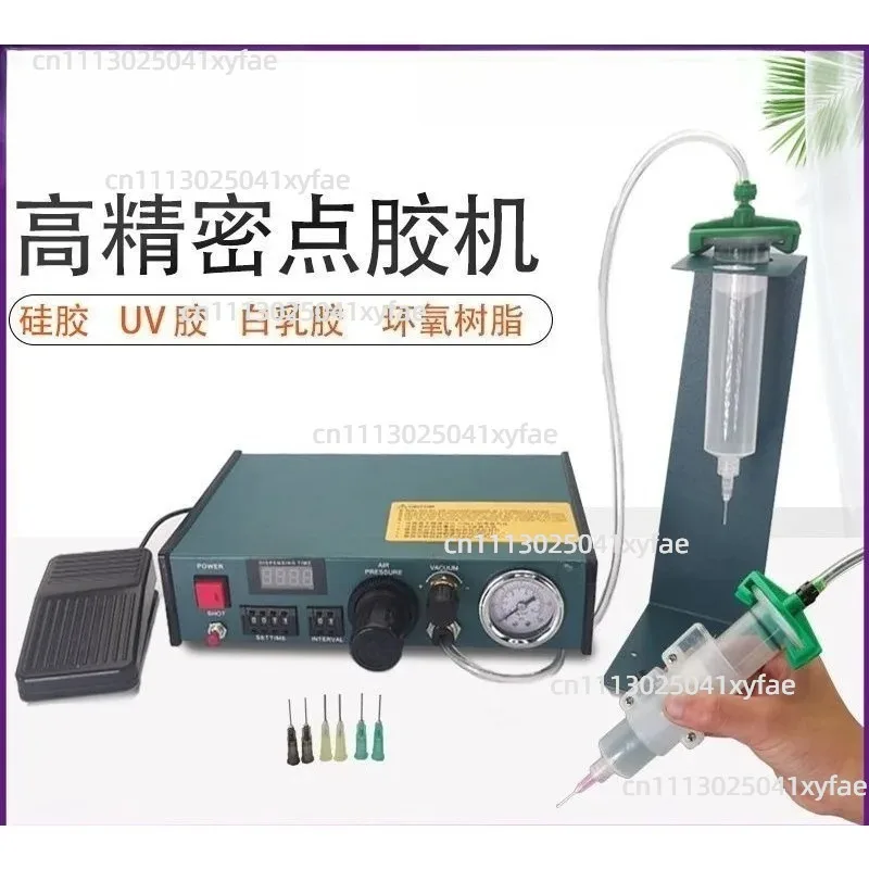 983A Precise Digital Auto Glue Dispenser Solder Paste Liquid Controller 220V