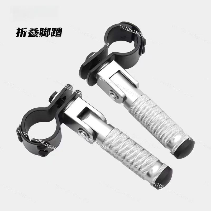 CNC modified motorcycle electric vehicle foldable pedal, rear foot support, rear pedal bumper support rod aluminum clip