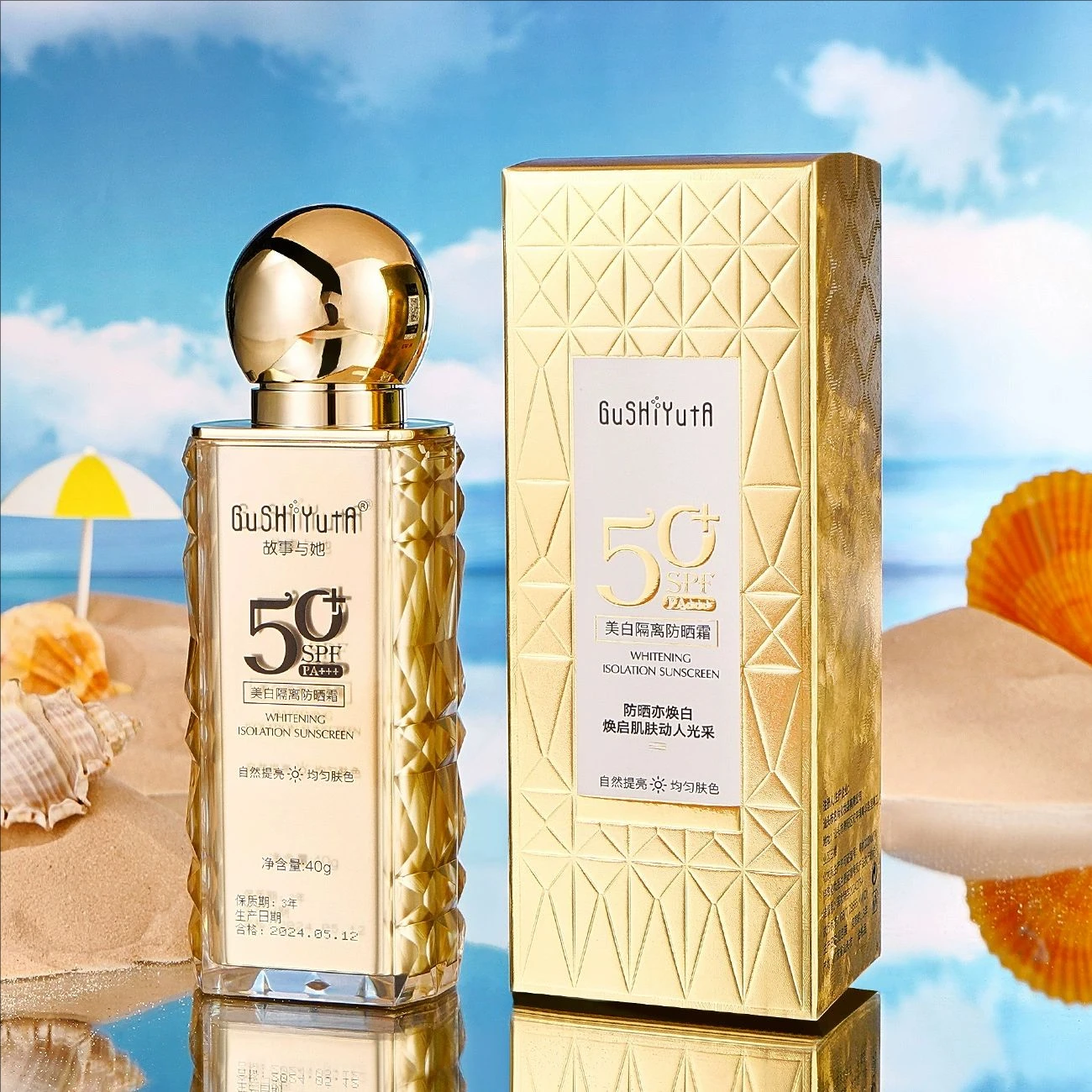 40g Solar Blocker Isolate Ultraviolet Skin Protector Moisturizer Oil Control Whitening Face Sun Resistant Cream Skin Care