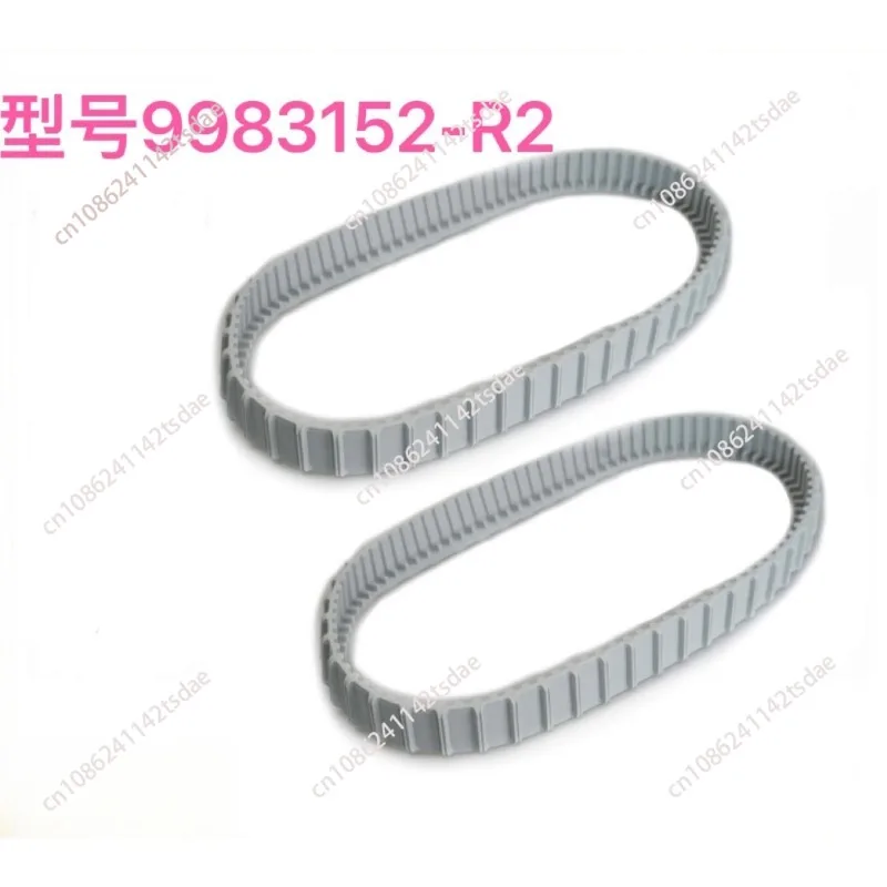 9983152-R2 for swimming pool drive belts