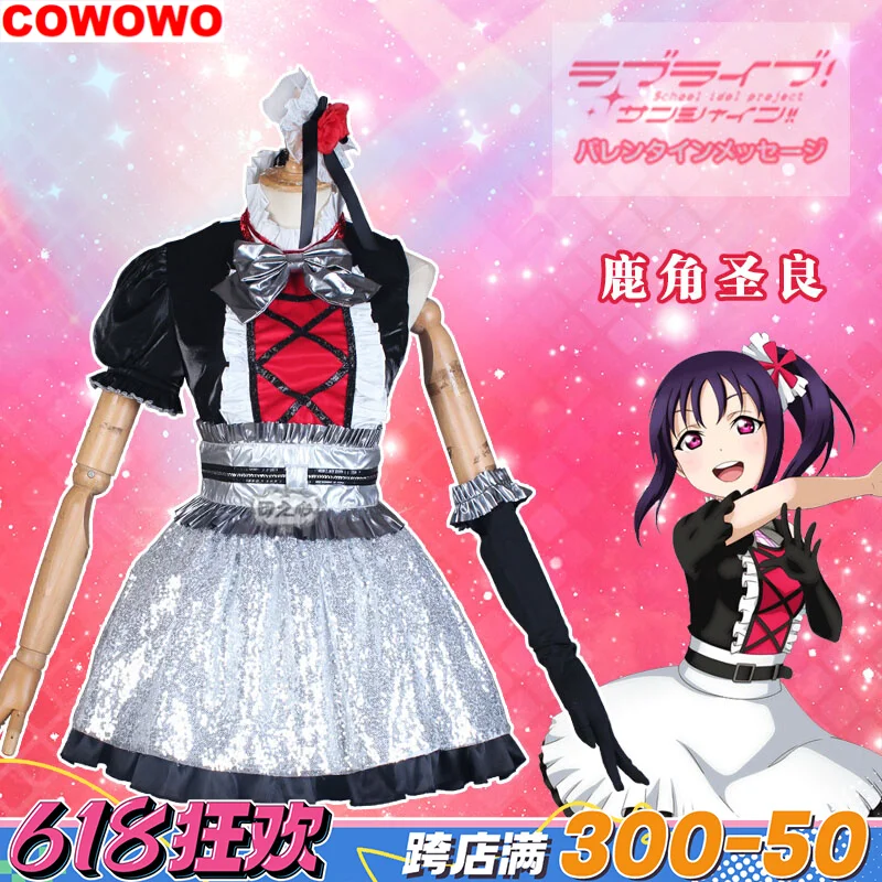 

COWOWO Lovelive! Kazuno Seira Cosplay Costume Cos Game Anime Party Uniform Hallowen Play Role Clothes New Full Set