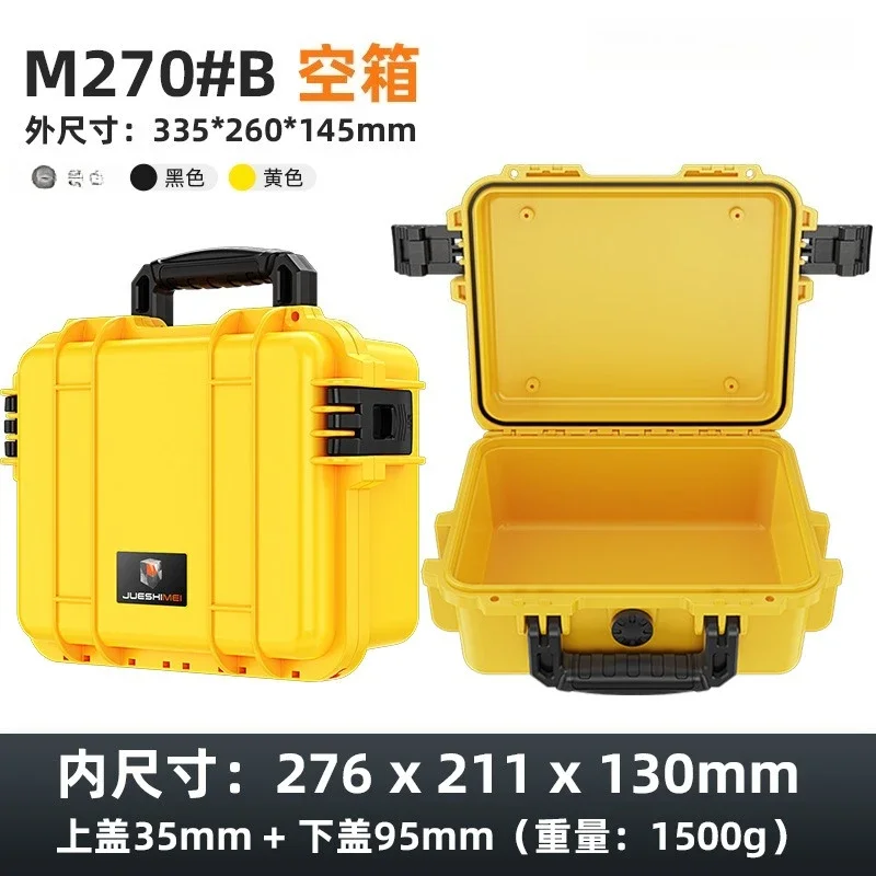 2025 مجموعة أدوات محمولة صندوق أدوات بلاستيكي صندوق تجميع متعدد الوظائف محمول أداة مفتاح الربط مجموعة أدوات وضع #6