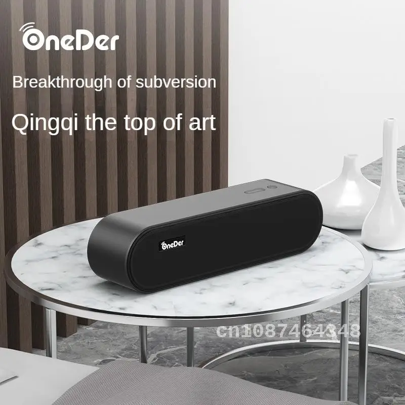 

OneDer H1 Wireless Bluetooth Speaker Bass Surround High Volume Home Portable Car Bluetooth Computer Audio Vertical Subwoofer