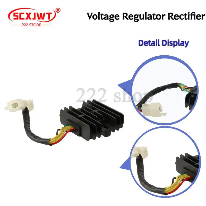 Voltage Regulator R… - image