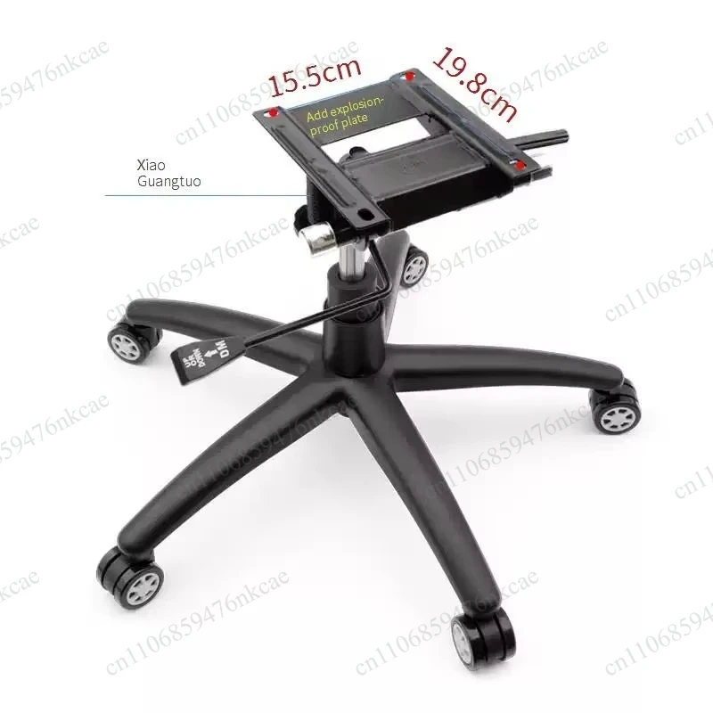 Heavy duty steel chair tray base - Rotating mechanism for replacing study and office chairs