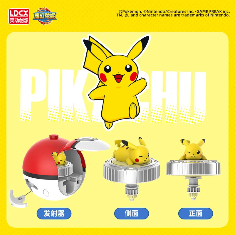 Pokemon Spinning Top Ball Toy Action Figure Pikachu Charmander Squirtle Mew Eevee Box Gyro Spin Battle Game Children Toys