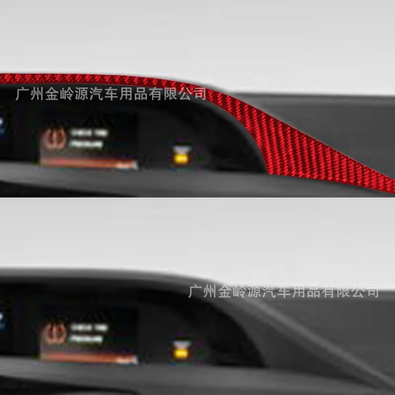 For 13-15 Honda Civic 9th Generation Car Interior Modification Carbon Fiber Speedometer Decorative Sticker