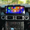 12.3インチ ランドローバー レンジローバー V8 L322 2005-2012 カーラジオ メディア ビデオ GPS ナビ Android Auto ステレオプレーヤー ヘッドユニット CarPlay 2