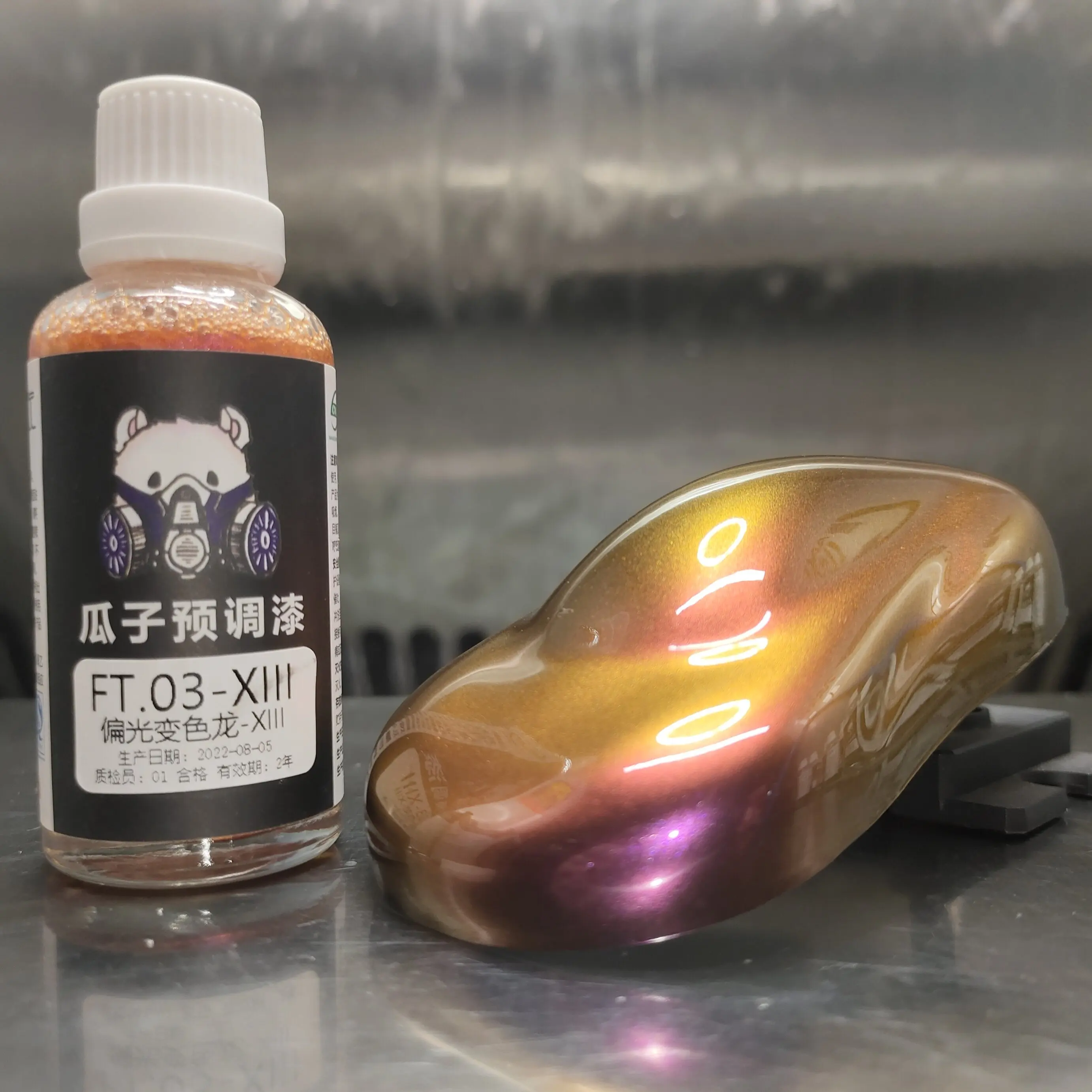 Paint Fantasy Color FT.03-XIII Polarized Chameleon Pre-adjusted No Dilution Required Model