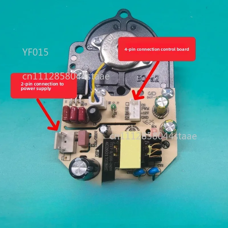 Humidifier Mainboard SC-D2401-10 Commercial Humidifier Atomization Control Board Replacement