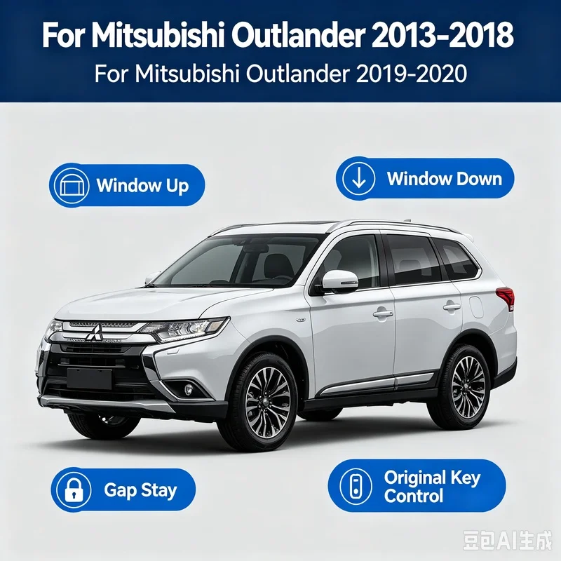 Auto Window Glass Closer Opening  Lifter Module Device Kit Left Hand Drive Car For Mitsubishi Outlander 2013+