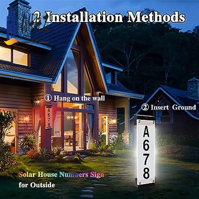

A44Z-1Set Открытый солнечный номерной знак дома, подключаемый светильник для дверной таблички, настенный светильник, адресный знак, свет