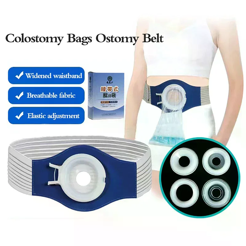 1set Colostomy Bags Ostomy Belt Drainable Urostomy Bag After Colostomy Ileostomy Pouch Ostomy Belt With Bag