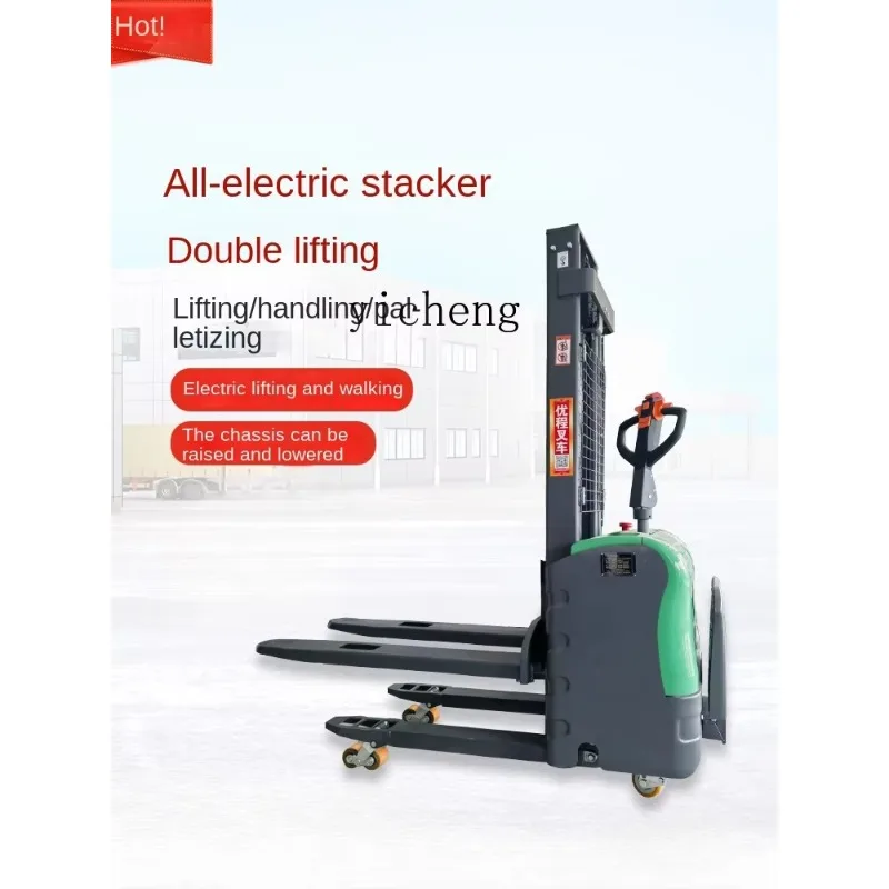 Double Lifting Station Driving Type Full Electric Forklift 2T Hydraulic Lift Loader 1.5 T Electric StackerD27