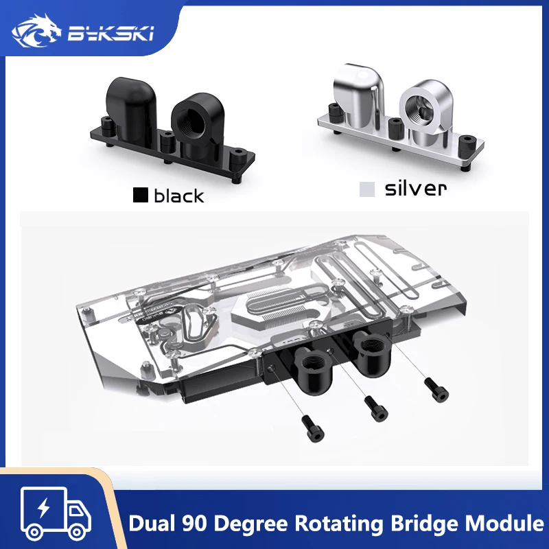 

Bykski двойной вращающийся на 90 градусов мостовой модуль, для графического процессора, водяной блок, строительные фитинги, степень 360, черный/серебристый, B-VGA-MINI-X