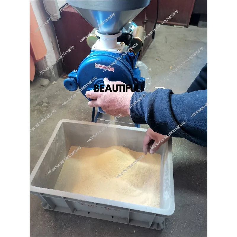 Dual-Use (Dry Wet) Pulping Machine Commercial Soy Milk Maker Household Small-Sized Corn Grains Grinder/Miller EU Plug