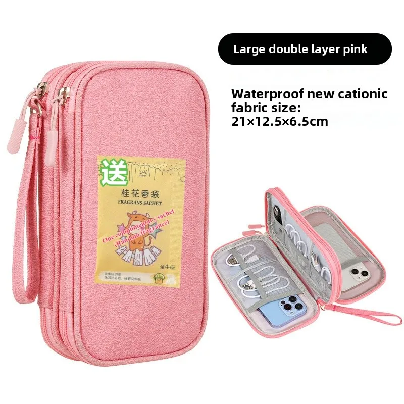

Digital Double-layered, High-capacity, Portable, Waterproof, Shockproof, Multi-functional Cosmetic Storage Bag Bag Organizer
