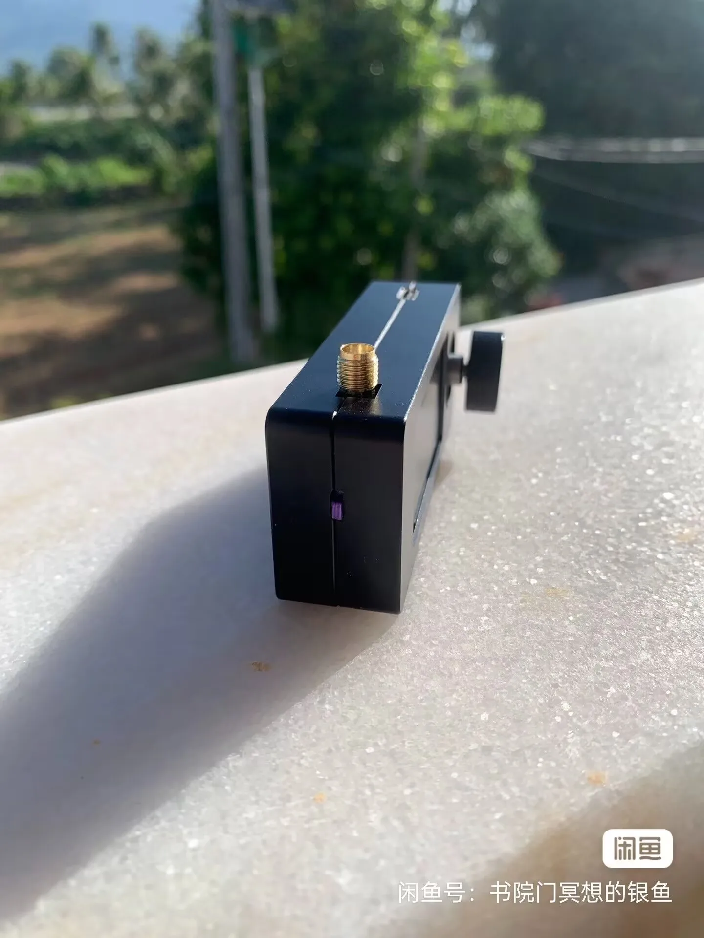 SI4732 MINI radio CNC casing