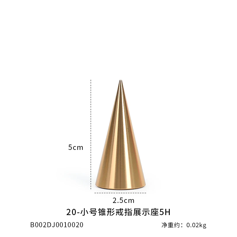 مخروطي على شكل حلقة حامل حلقة عرض موقف التخزين ورف عرض حلقة معدنية حامل مجوهرات اطلاق النار الدعامة