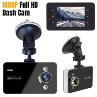 Cámara de salpicadero DVR para coche Full HD de 1080P, grabación en bucle para coche, grabadora de conducción de vehículo, soporte de visión nocturna TF 32G, ángulo de visión de 140 grados