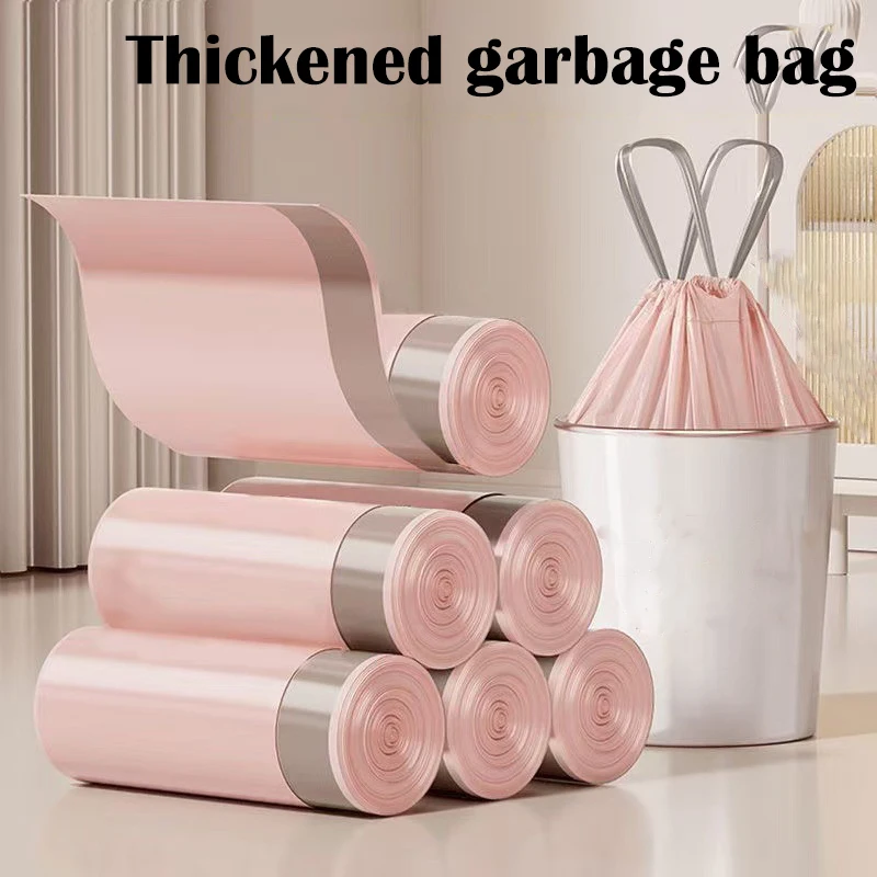 Cute pink high appearance level drawstring garbage bag Household kitchen disposable garbage bag