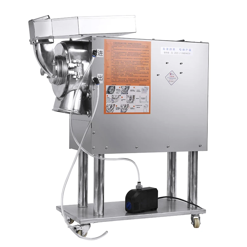 Dingli DLF-70S Wate…