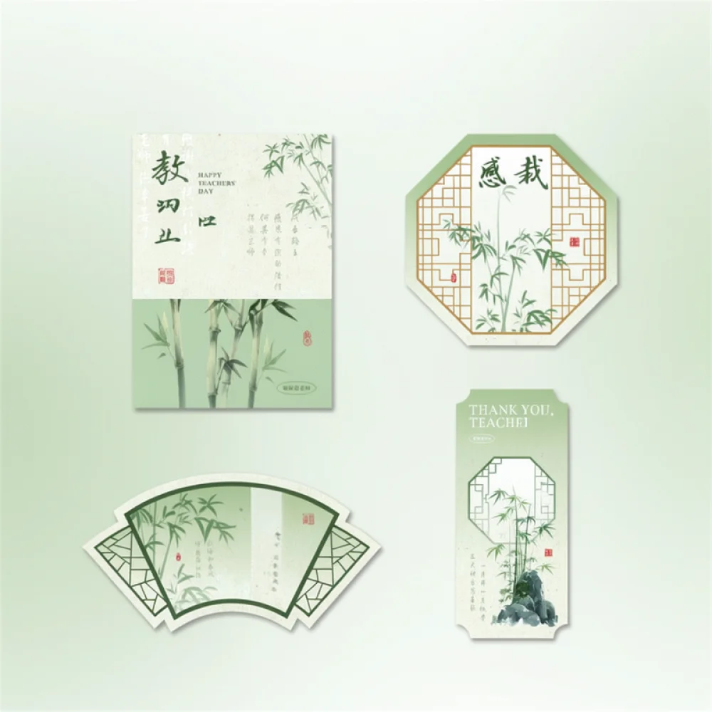 Elegant Chinese Style Teacher Appreciation Card Floral Decorative Note Blessing Gift Card For Heartfelt Gratitude Wishes