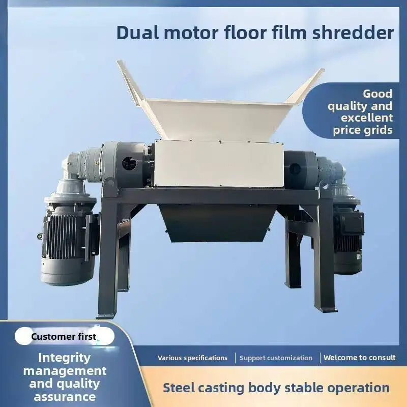 2025 Double Motor Film Industrial Plastic Shredder For Sale